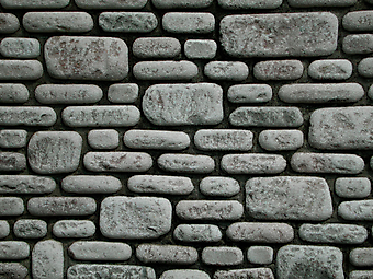 Каменные стены. (Код изображения: 22013)